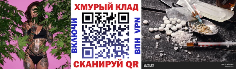 Купить где  Волосово  ГЕРОИН афганец 