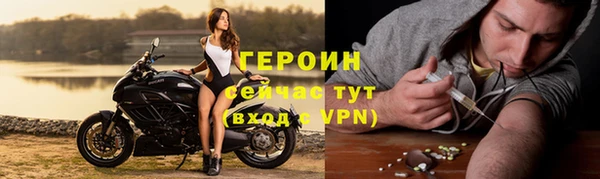 скорость mdpv Бугульма