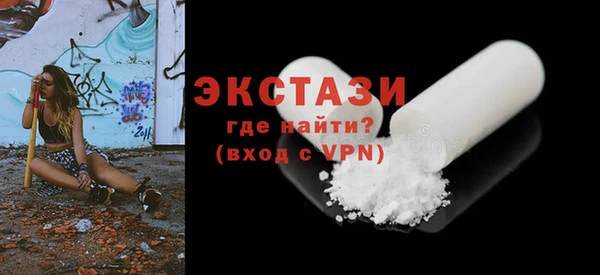 каннабис Бородино