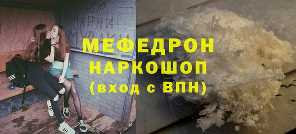 каннабис Бородино