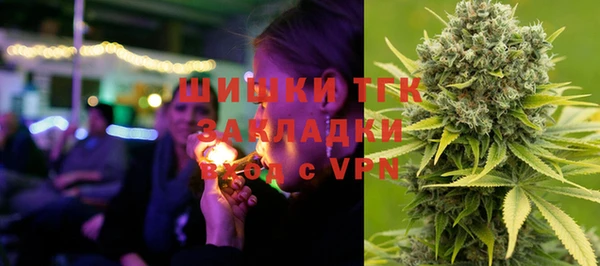 скорость mdpv Бугульма