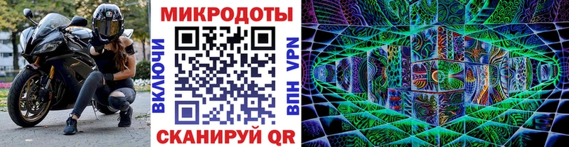 Галлюциногенные грибы MAGIC MUSHROOMS  Купить где  Волосово 
